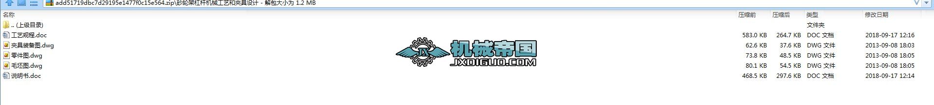 ɰ݆ܸܗUCеˇ͊AOӋ