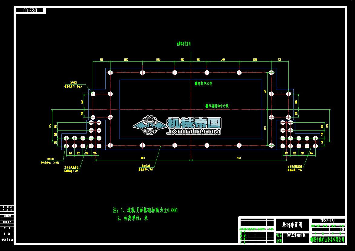 YFS2һ00܇C(j)A(ch)ÈD