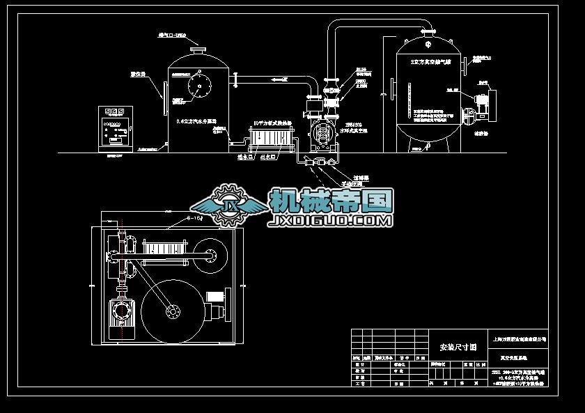 2BE1 203+2Ճ+0.6ˮx+Q