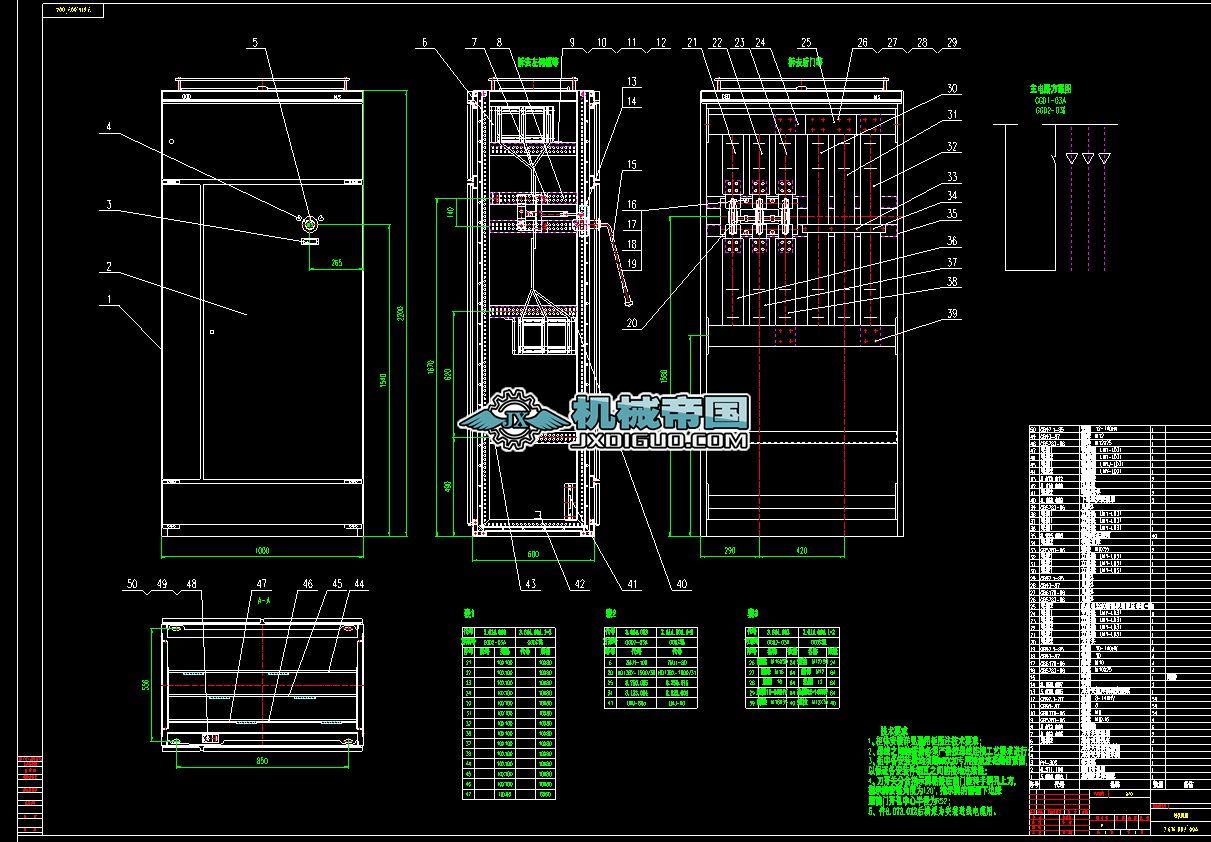 3.614.003~004׃係bD