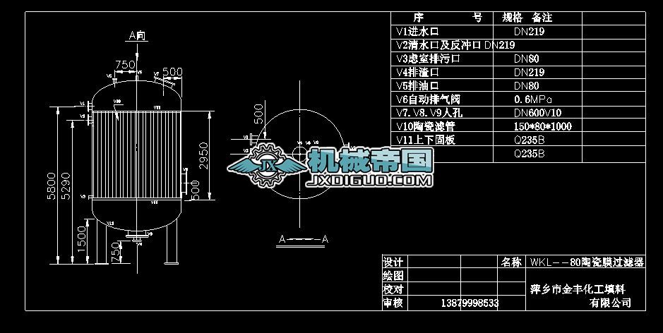 մĤ^(gu)VO(sh)Ӌ(j)D