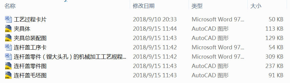 BUwM^ףęCеӹˇҎ(gu)̼ˇbcAO(sh)Ӌ