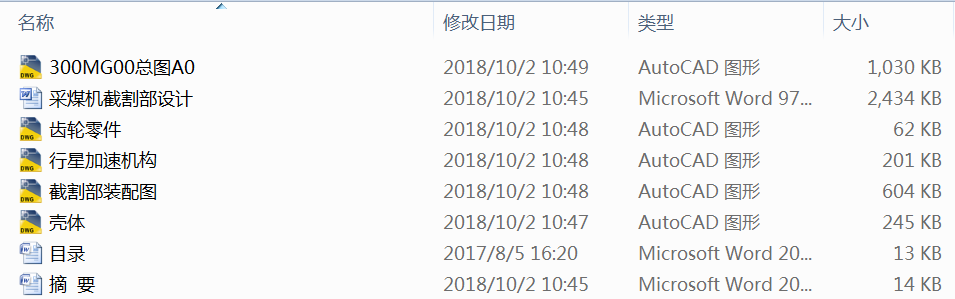 úC(j)ظO(sh)Ӌ(j)