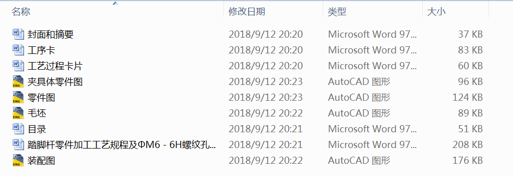 ̤_UӹˇҎ̼M66Hݼy׼ӹÊAOӋ