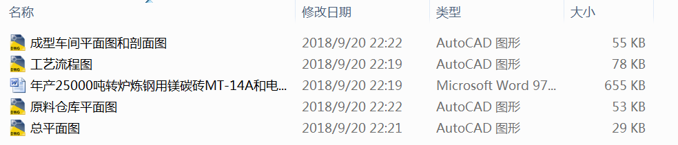 a25000DtV̼uMTһ14A늠tV̼uMTһ10Ca܇gOӋ