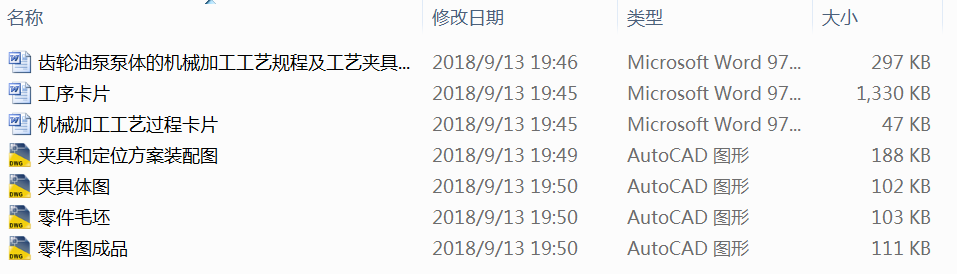 X݆ͱñwęCеӹˇҎ̼ˇAbOӋ