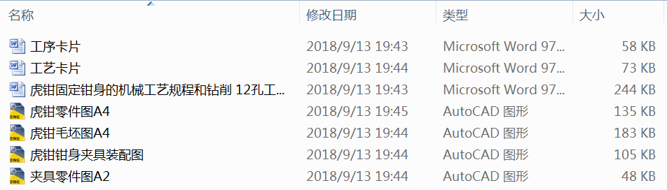 Q̶QęCеˇҎ̺@ 12׹ÊAOӋ