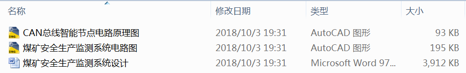 úVȫa(chn)O(jin)yϵy(tng)O(sh)Ӌ