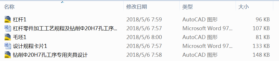 ܗUӹˇҎ̼@20H7׹ÊAOӋ