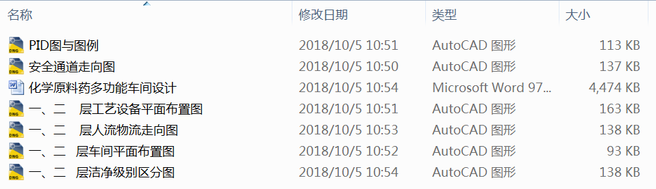 W(xu)ԭˎ๦܇gO(sh)Ӌ(j)