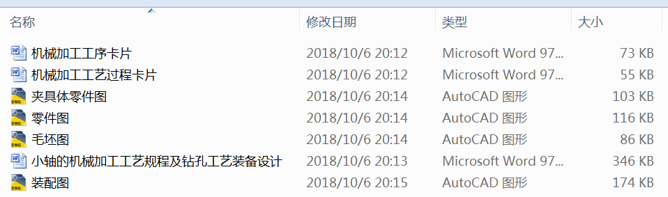 СSęCеӹˇҎ(gu)̼@׹ˇbO(sh)Ӌ