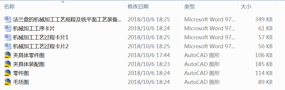 mPęC(j)еӹˇҎ(gu)̼ƽ湤ˇbO(sh)Ӌ(j)