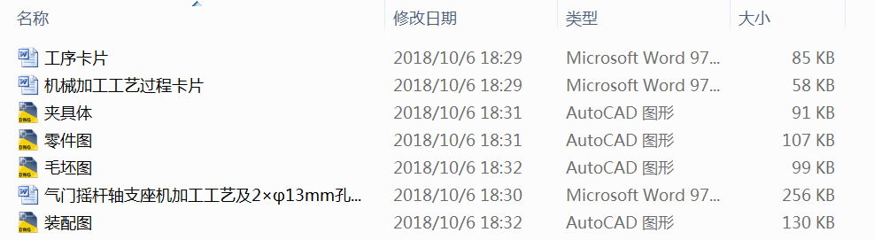 TuUS֧Cӹˇ213mm׊AOӋ