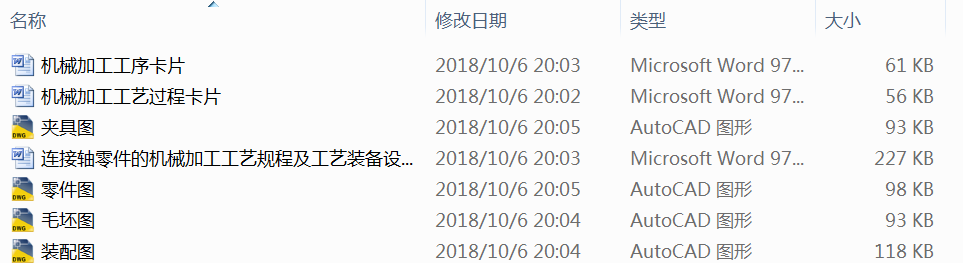 BSęC(j)еӹˇҎ(gu)̼ˇbO(sh)Ӌ(j)