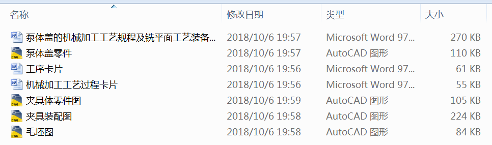 wwęCеӹˇҎ̼ƽ湤ˇbOӋ