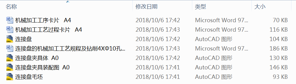 BӱPęCеӹˇҎ̼@4X10׹ˇbOӋ