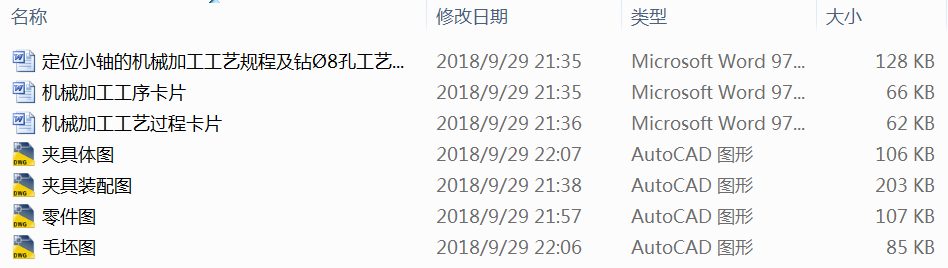 λСSęCеӹˇҎ̼@8׹ˇbOӋ