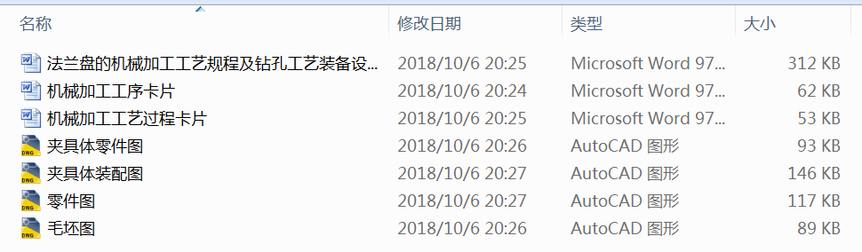 mPęCеӹˇҎ̼@׹ˇbOӋ