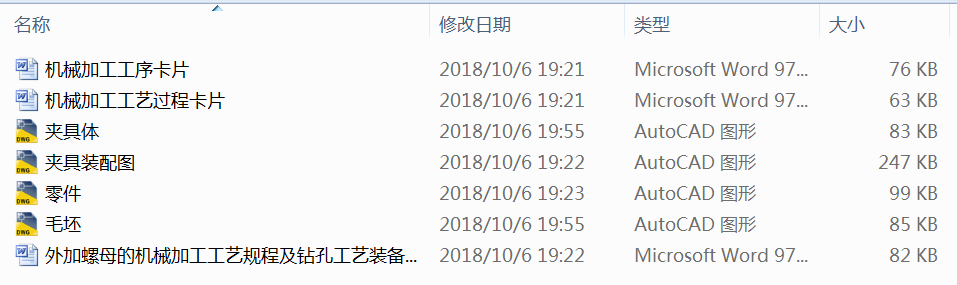 ĸęCеӹˇҎ̼@׹ˇbOӋ