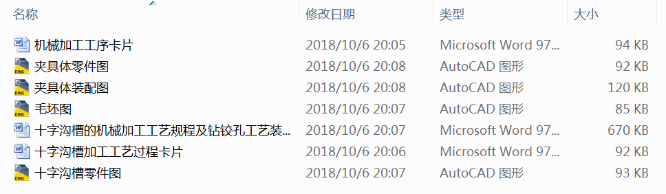 ʮ֜ϲ۵ęCеӹˇҎ̼@q׹ˇbOӋ