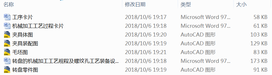 DPęCеӹˇҎ̼ݼy׹ˇbOӋ