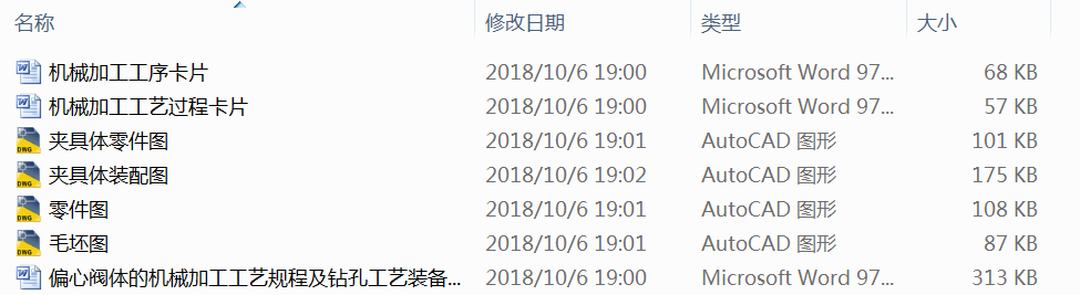 ƫywęCеӹˇҎ̼@׹ˇbOӋ