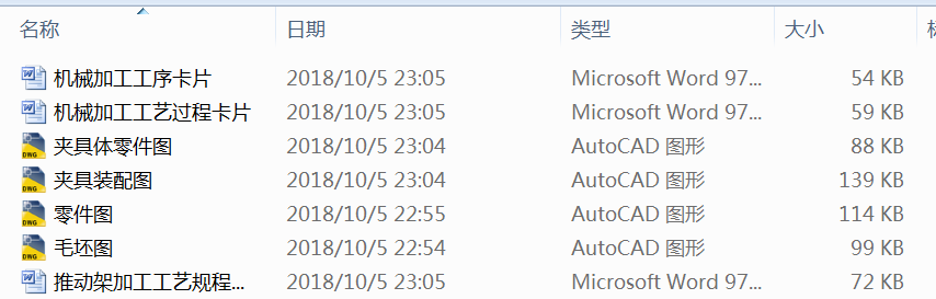 ƄӼܼӹˇҎOӋ@׌ÊAOӋ