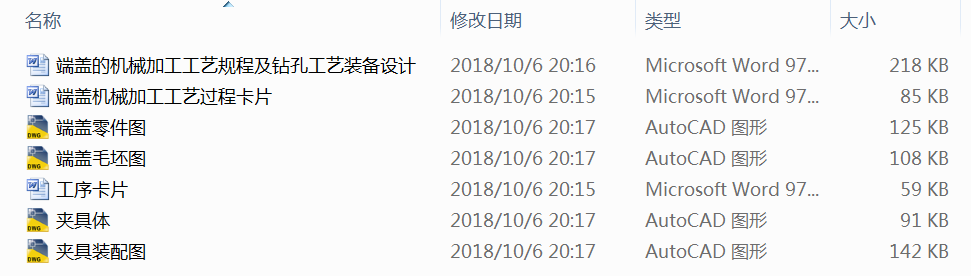 węCеӹˇҎ̼@׹ˇbOӋ