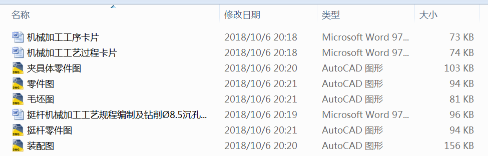 ͦUCеӹˇҎ̾Ƽ@8.5׹ÊAOӋ