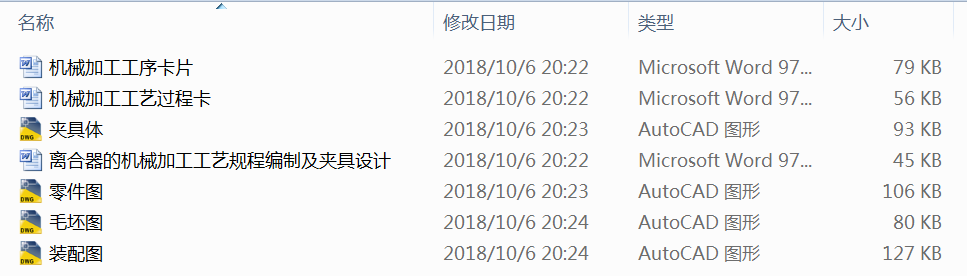 xęCеӹˇҎ̾ƼAOӋ