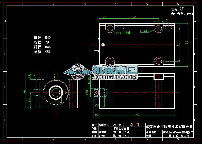 HCһLAһ40X70һN(c)ͿڈD