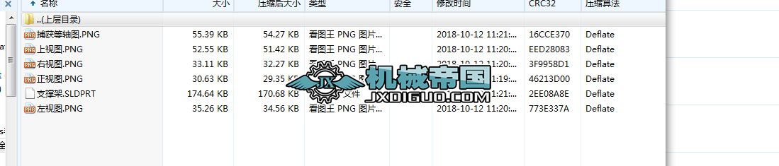 2015SolidWorks֧μSģ