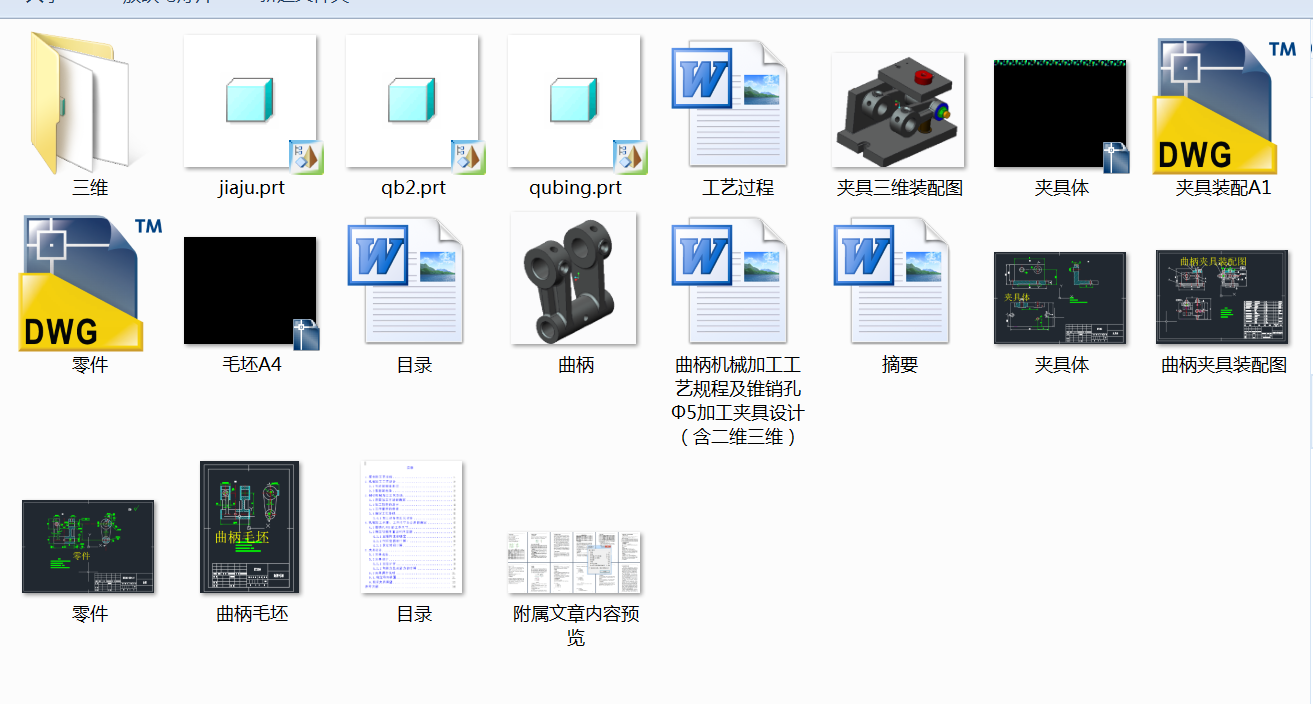 CеӹˇҎ̼FNצ5ӹAOӋSS