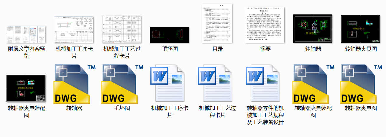 DSęCеӹˇҎ̼ˇbOӋ