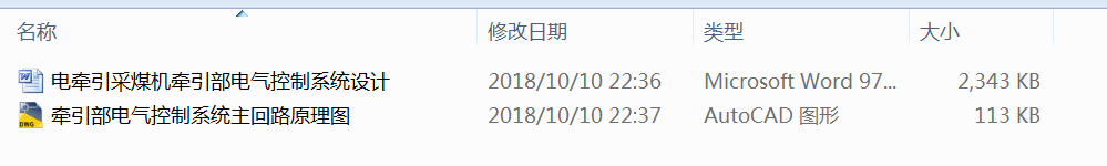 늠úC늚ϵy(tng)O(sh)Ӌ