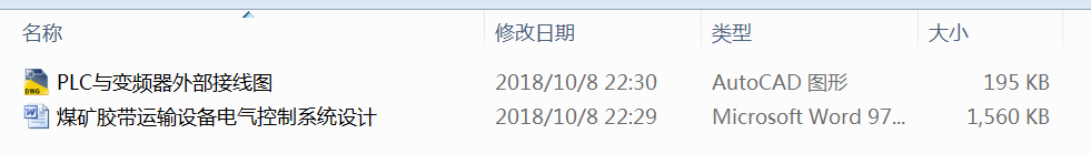 úVz\(yn)ݔO(sh)늚ϵy(tng)O(sh)Ӌ(j)