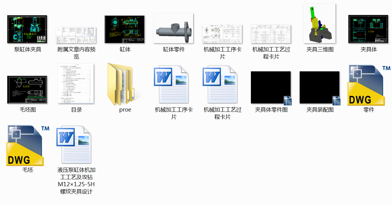 ҺøwCӹˇ@M121.25һ5HݼyAOӋ