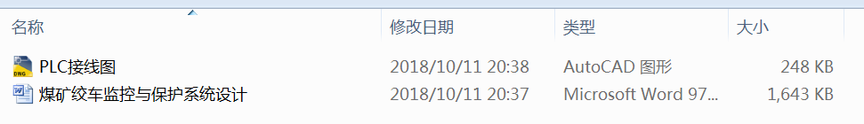 úVg܇O(jin)coϵy(tng)O(sh)Ӌ
