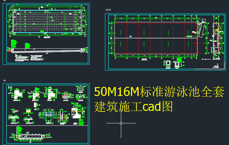 50M16M(bio)(zhn)Ӿȫ׽ʩcadD