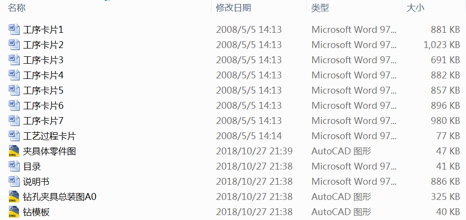 ͙C(j)TuS֧ӹˇAO(sh)Ӌ