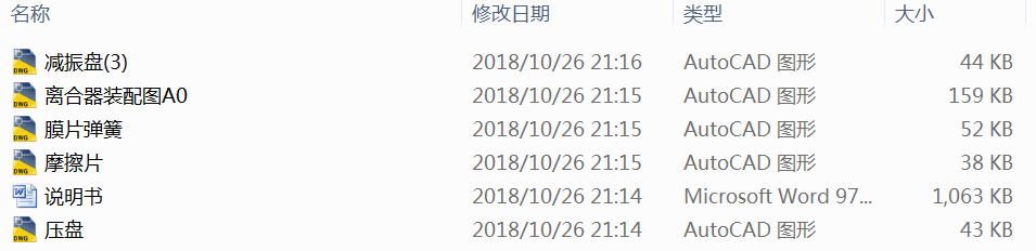 ĤƬxI(y)OӋ(5CADD+f)