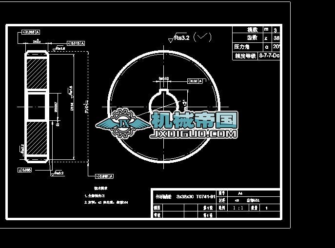 SX݆3x38x30  T0741һ91D
