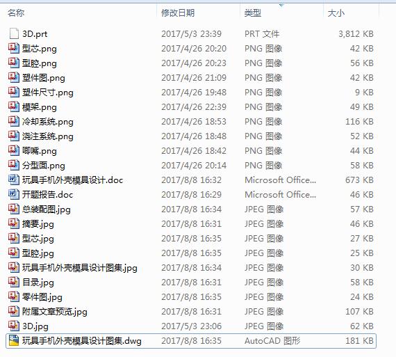 ֙C(j)⚤ģO(sh)Ӌ(j)
