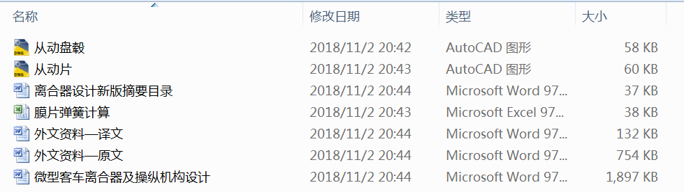 ΢Ϳ܇xٿvC(j)(gu)O(sh)Ӌ(j)