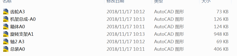 3117һ䓽\׃λCOӋCADD