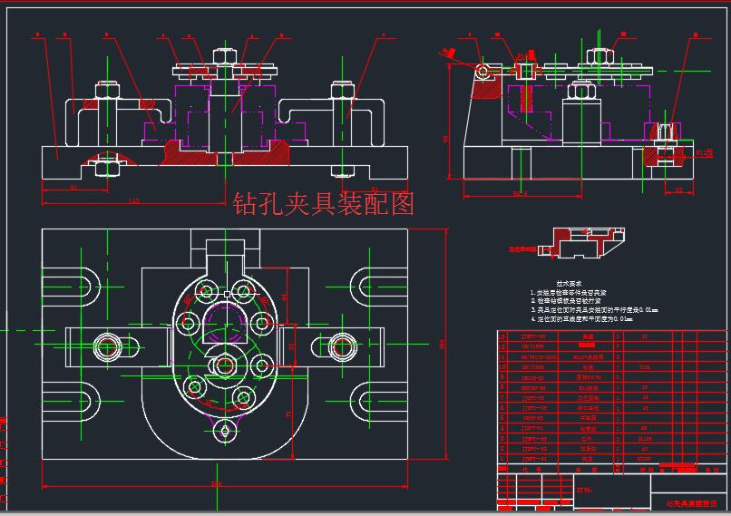3116һX݆öwCӹˇ@78.5mm׊AOӋ