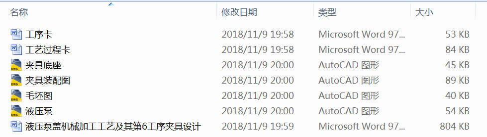 3114һҺwCеӹˇ6AOӋ