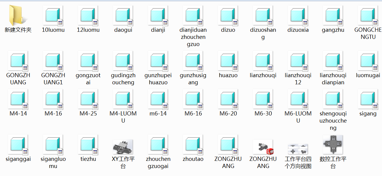 3131һؙCXYƽ_Sģ͈D