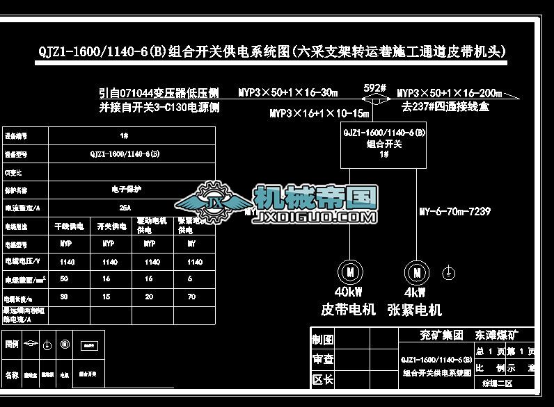 6303\혽M_PϵyDA3)ӹ