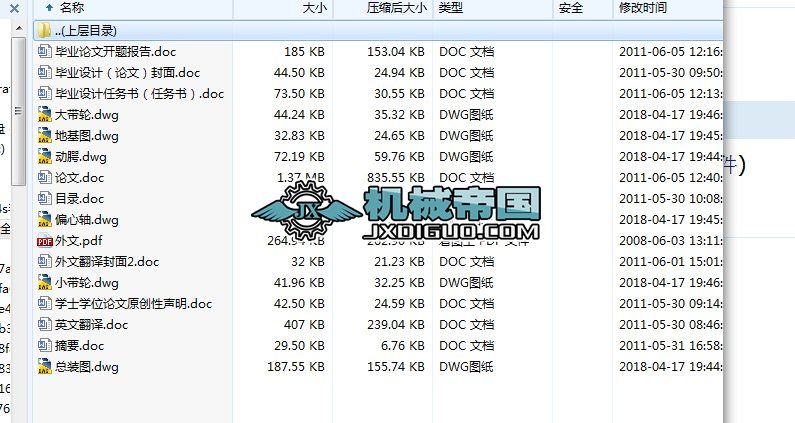 HYһ157PE150250ʽCIOӋ